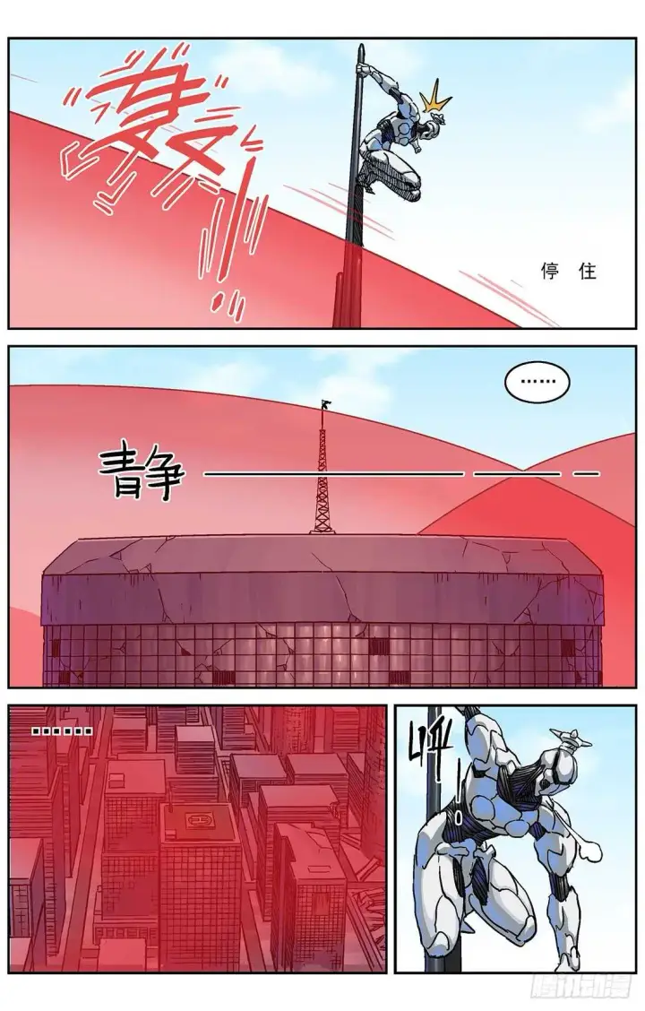 《原目》290带路图2