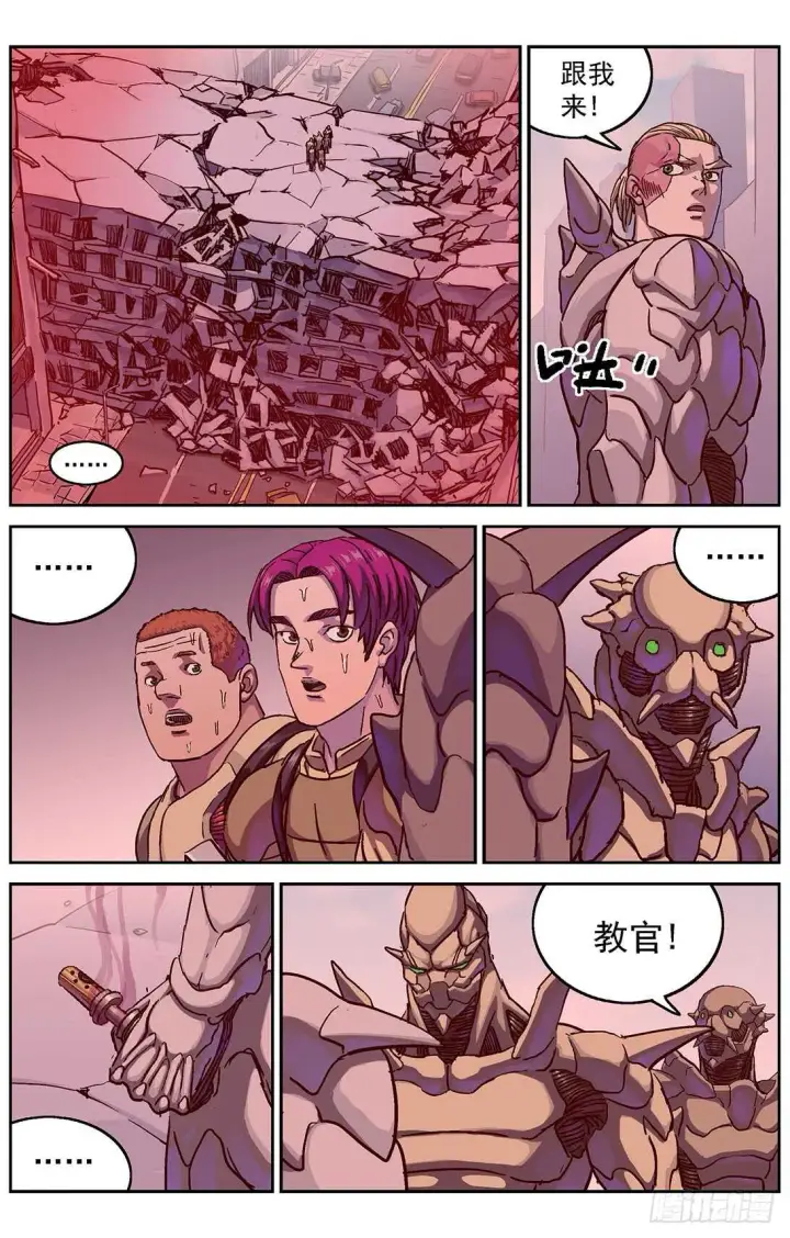 《原目》290带路图3