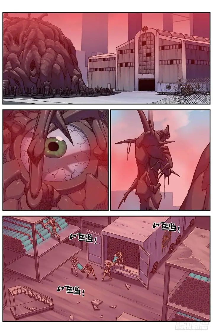 《原目》291尤利克的建议图6