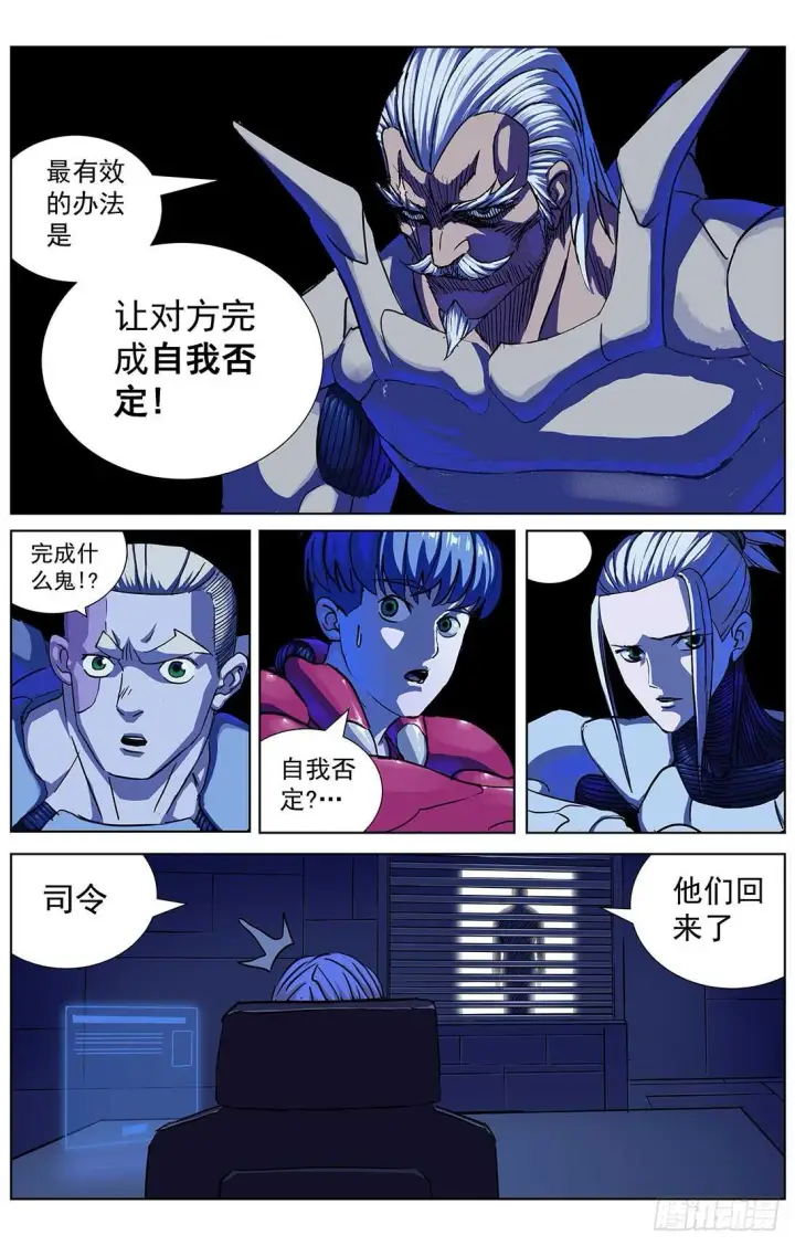 《原目》294帮忙图10