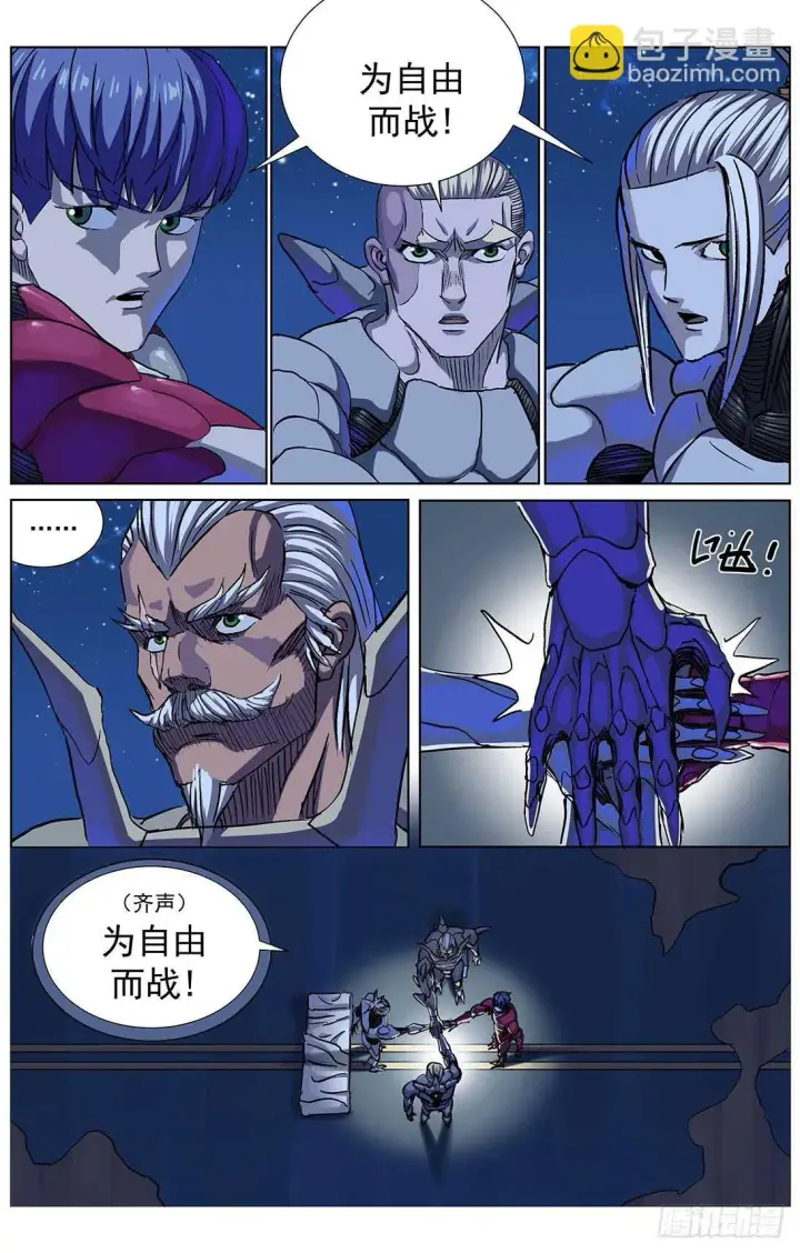 《原目》294帮忙图18