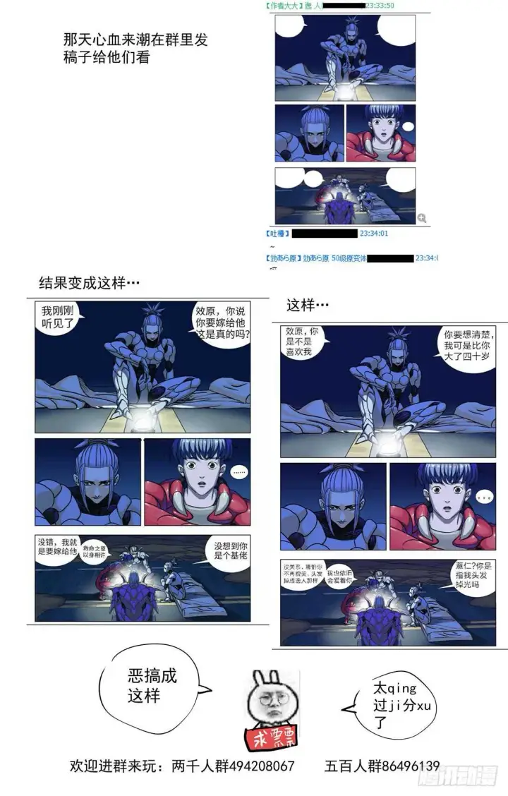 《原目》294帮忙图19