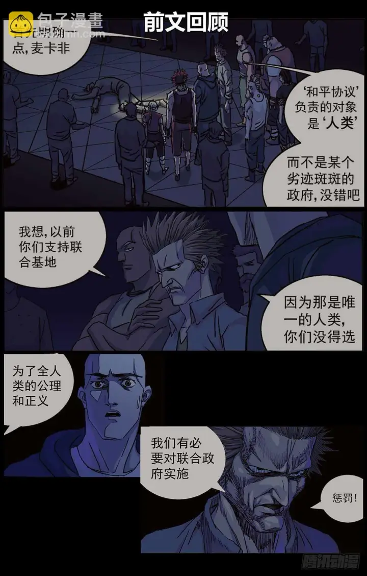 《原目》294帮忙图2