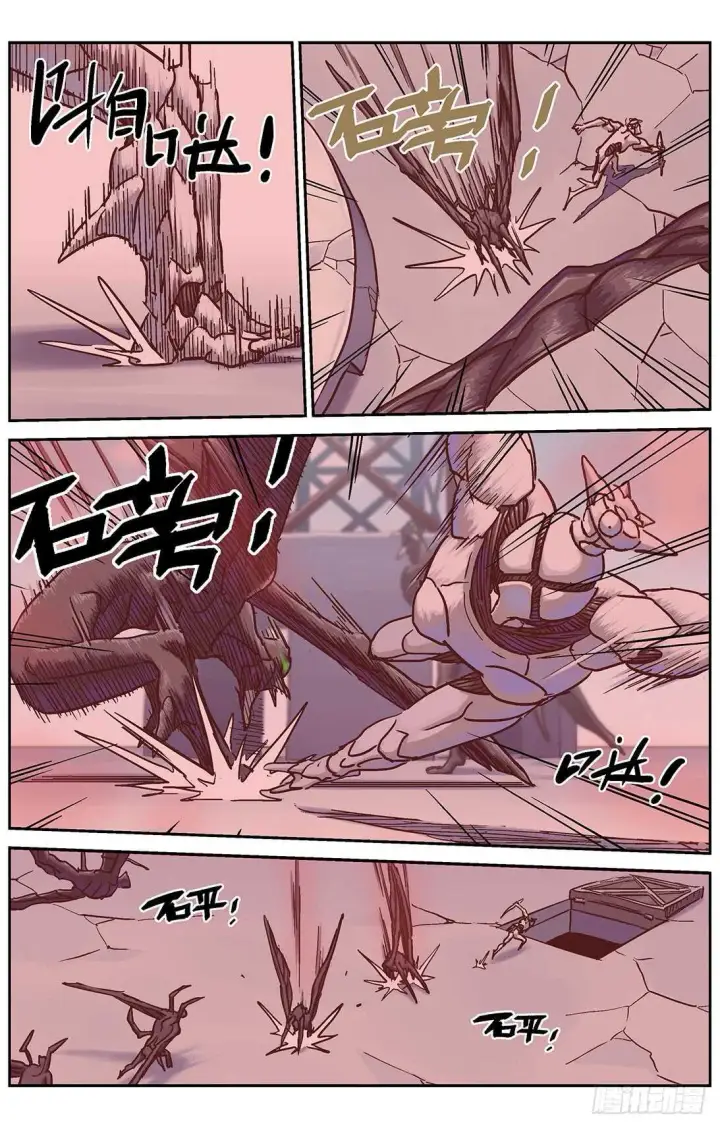 《原目》296巡航图14