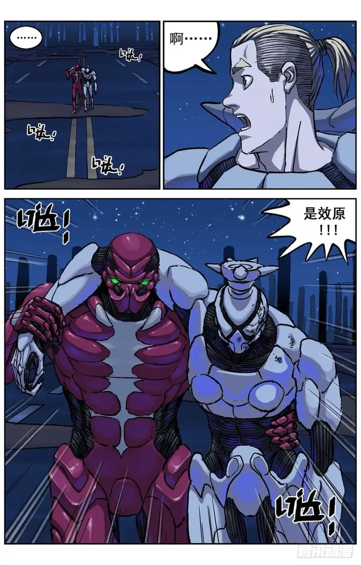 《原目》298躲藏图16