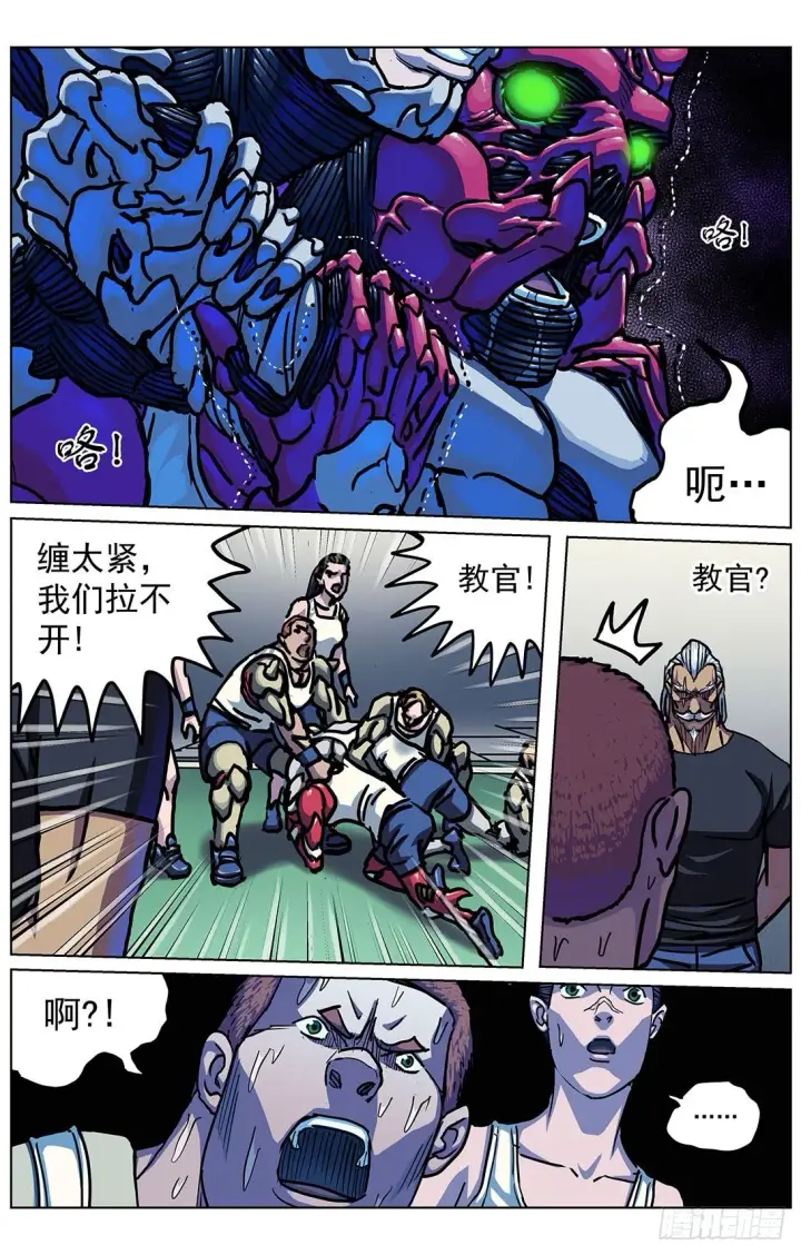 《原目》307善良图4