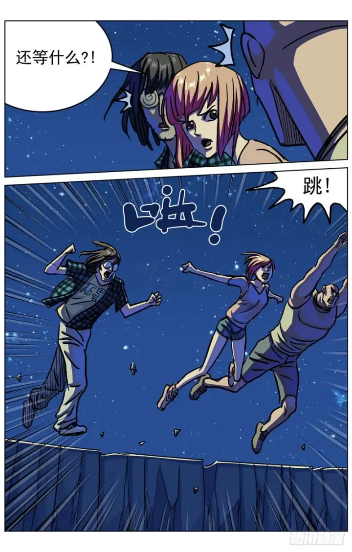 《原目》317阿申图3