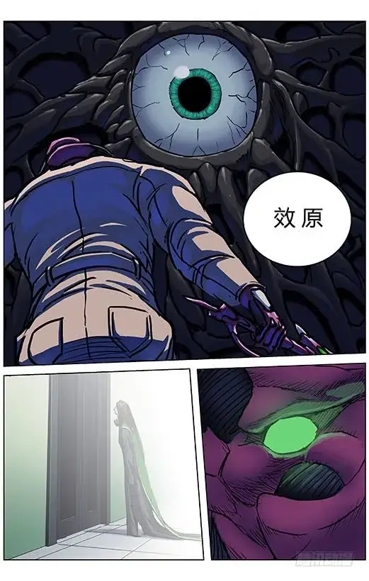《原目》320不见图12