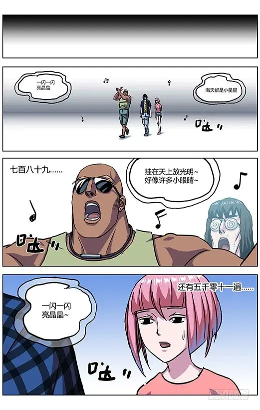 《原目》320不见图15