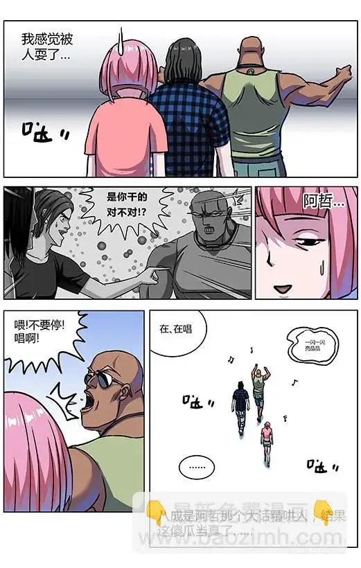 《原目》320不见图16