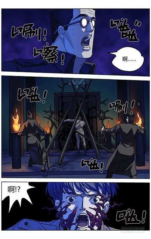 《原目》320不见图7