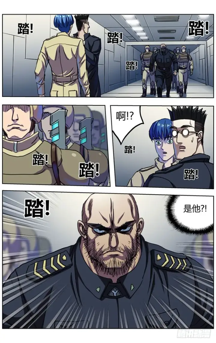 《原目》322询问图16