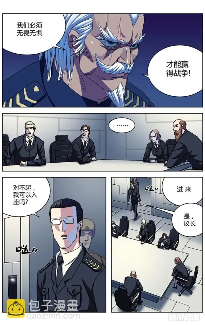 《原目》322询问图2