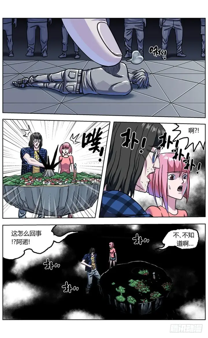 《原目》332数据之用图11