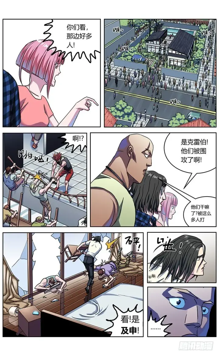 《原目》332数据之用图2