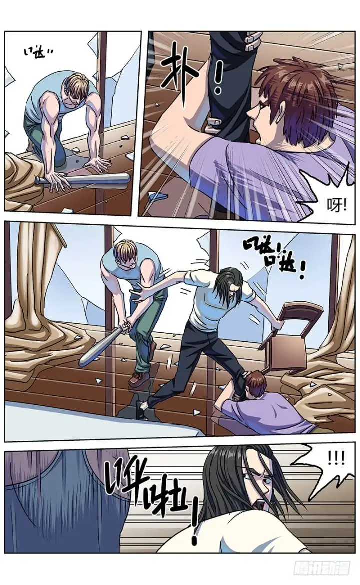 《原目》332数据之用图3