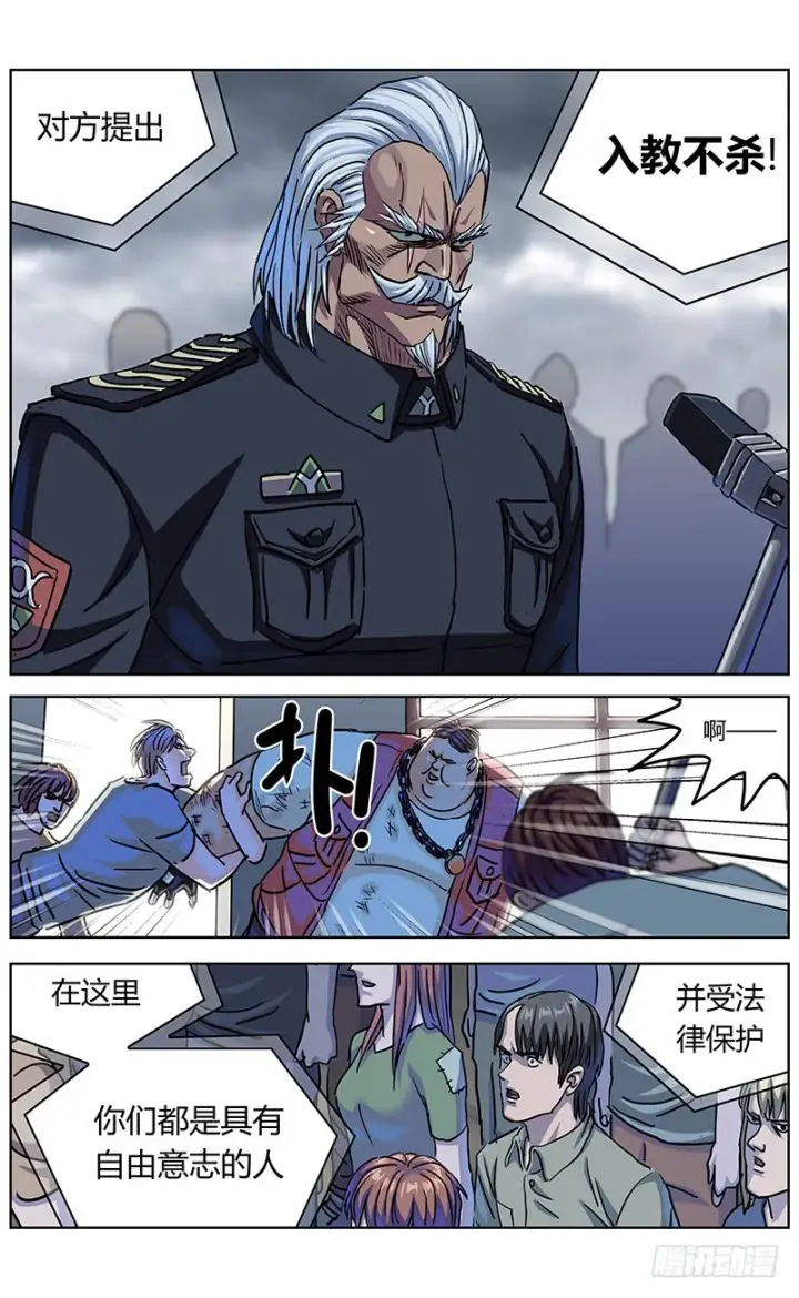 《原目》333重要通知图14