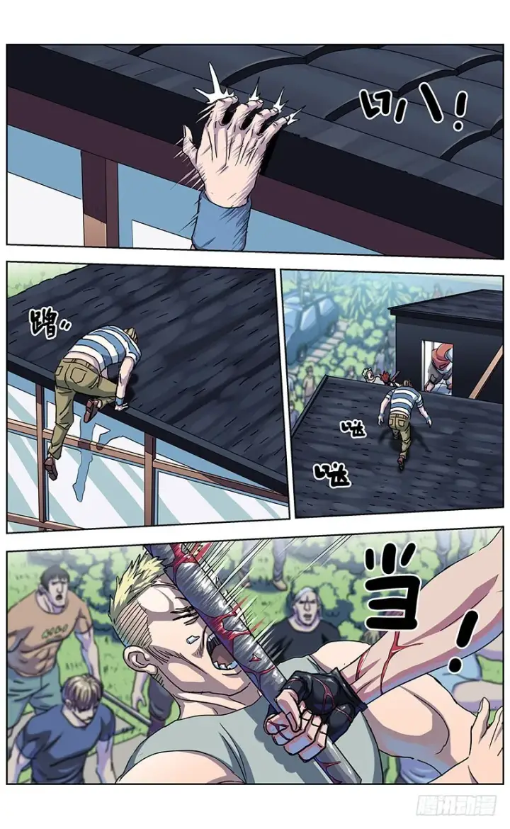 《原目》333重要通知图7