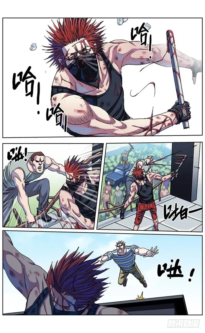 《原目》333重要通知图8