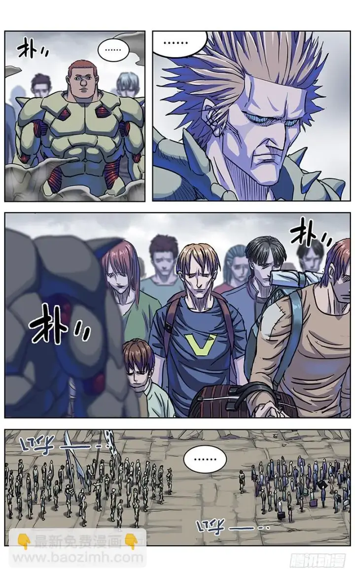 《原目》336往事图15