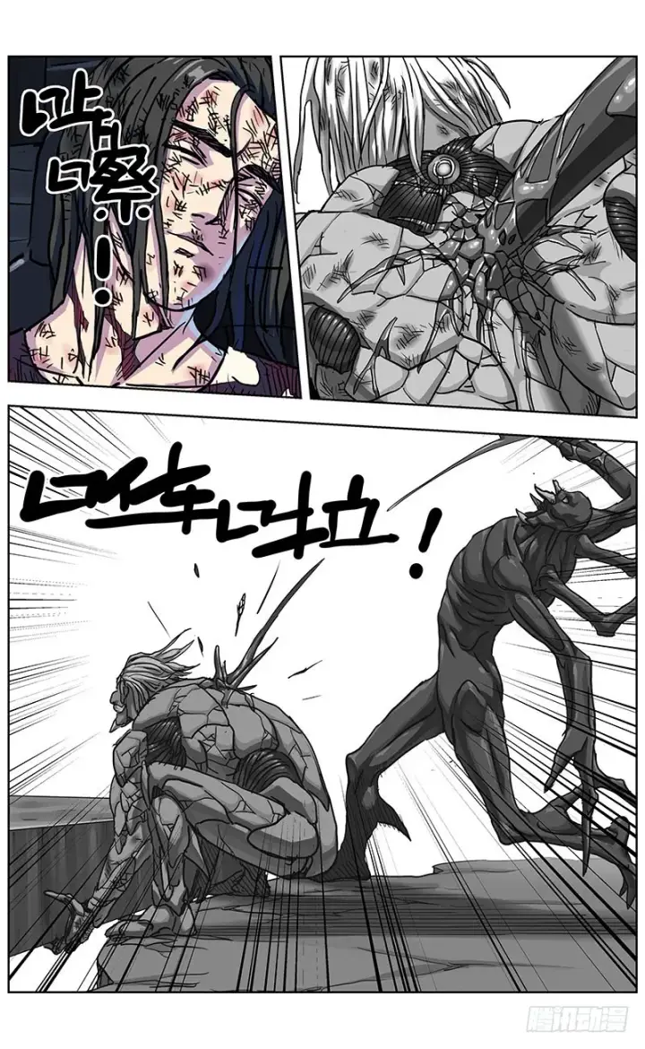 《原目》336往事图5
