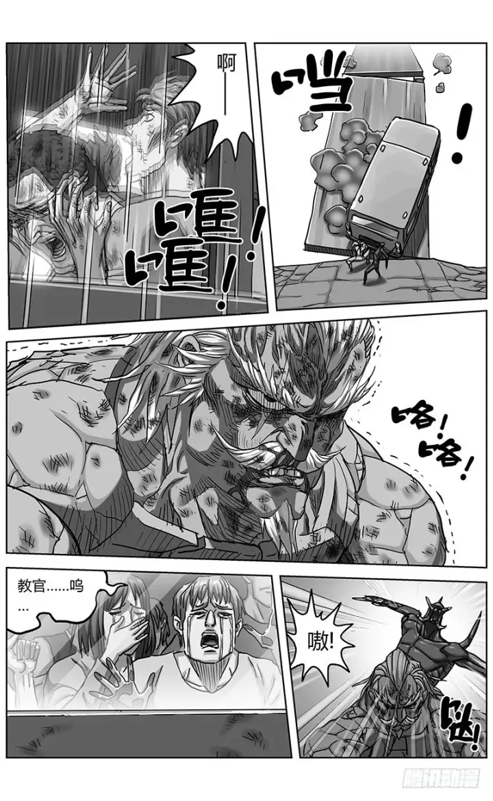 《原目》336往事图6