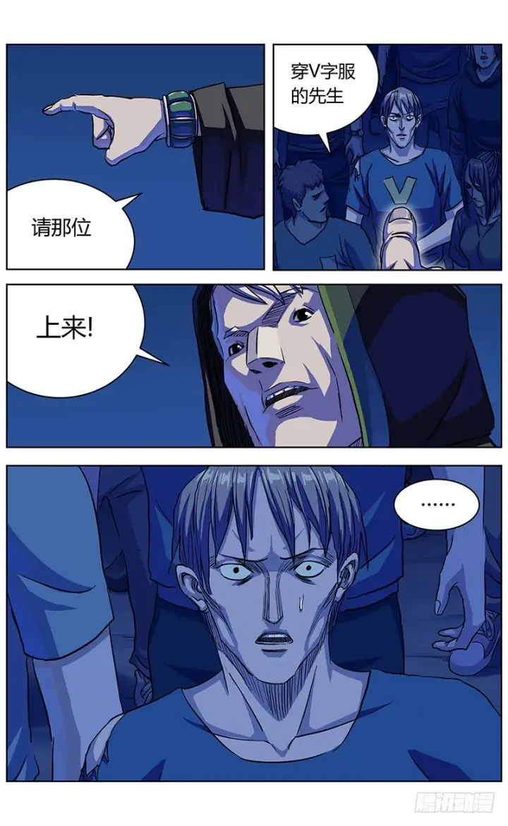 《原目》342人们图4