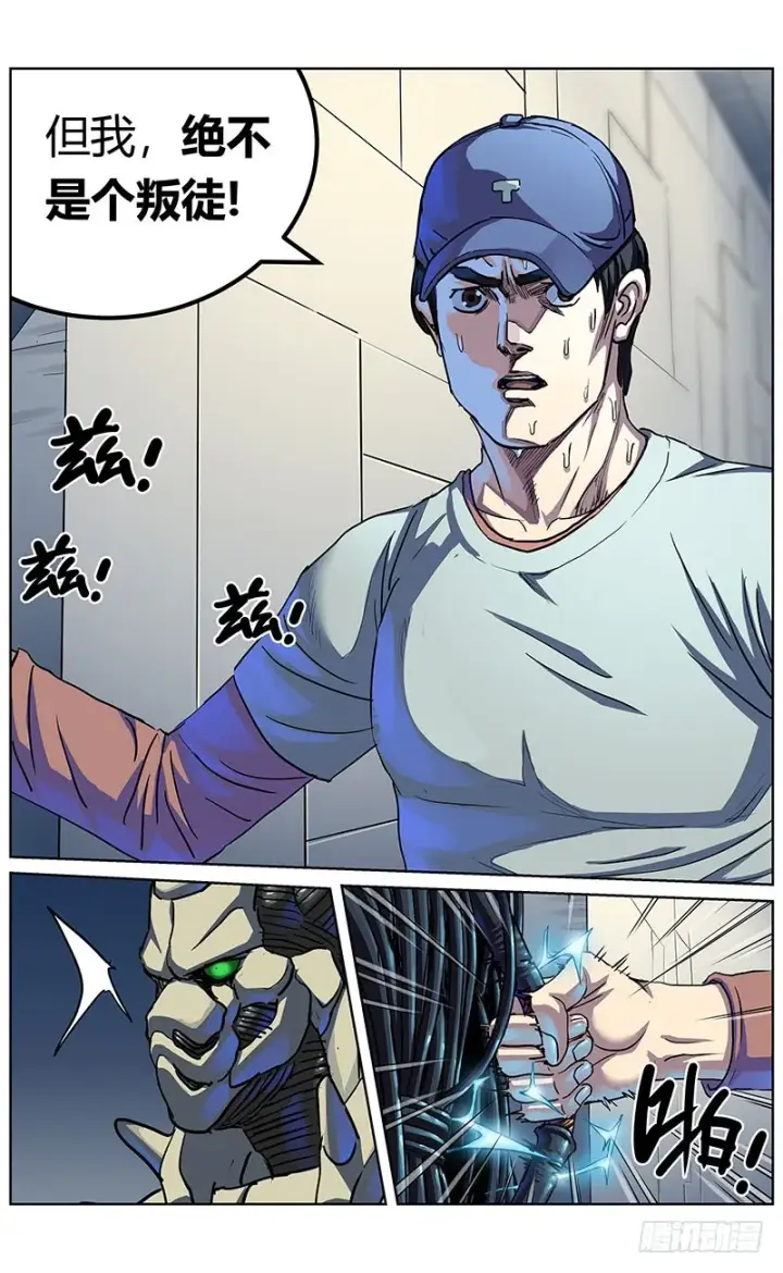 《原目》343人们图12