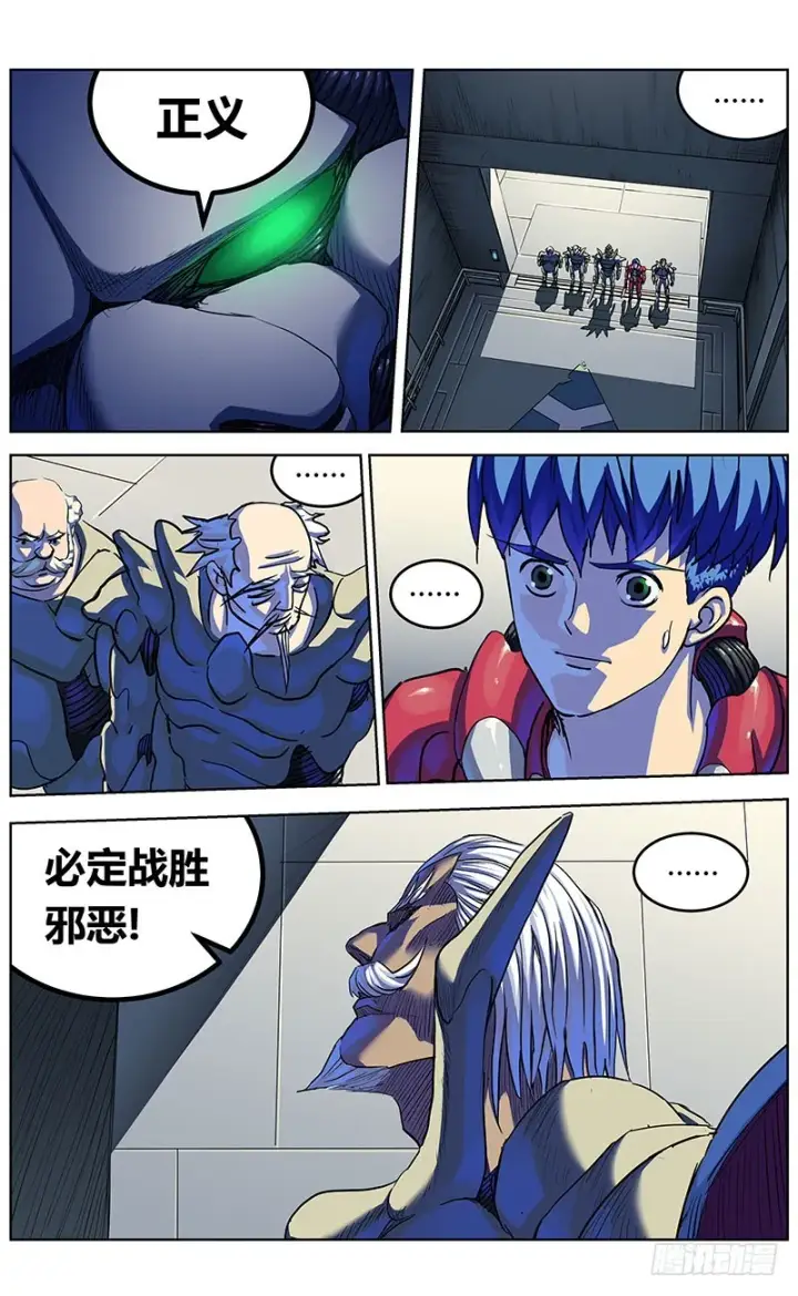 《原目》343人们图5