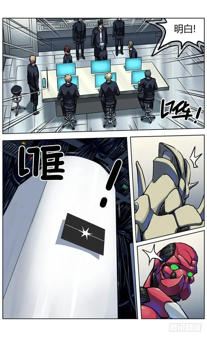 《原目》344打印图11