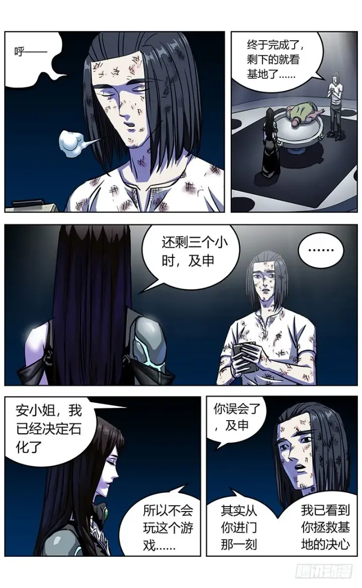 《原目》344打印图2