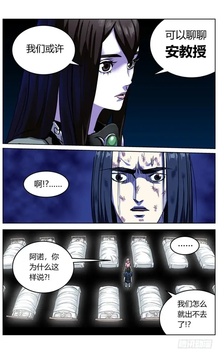 《原目》344打印图5