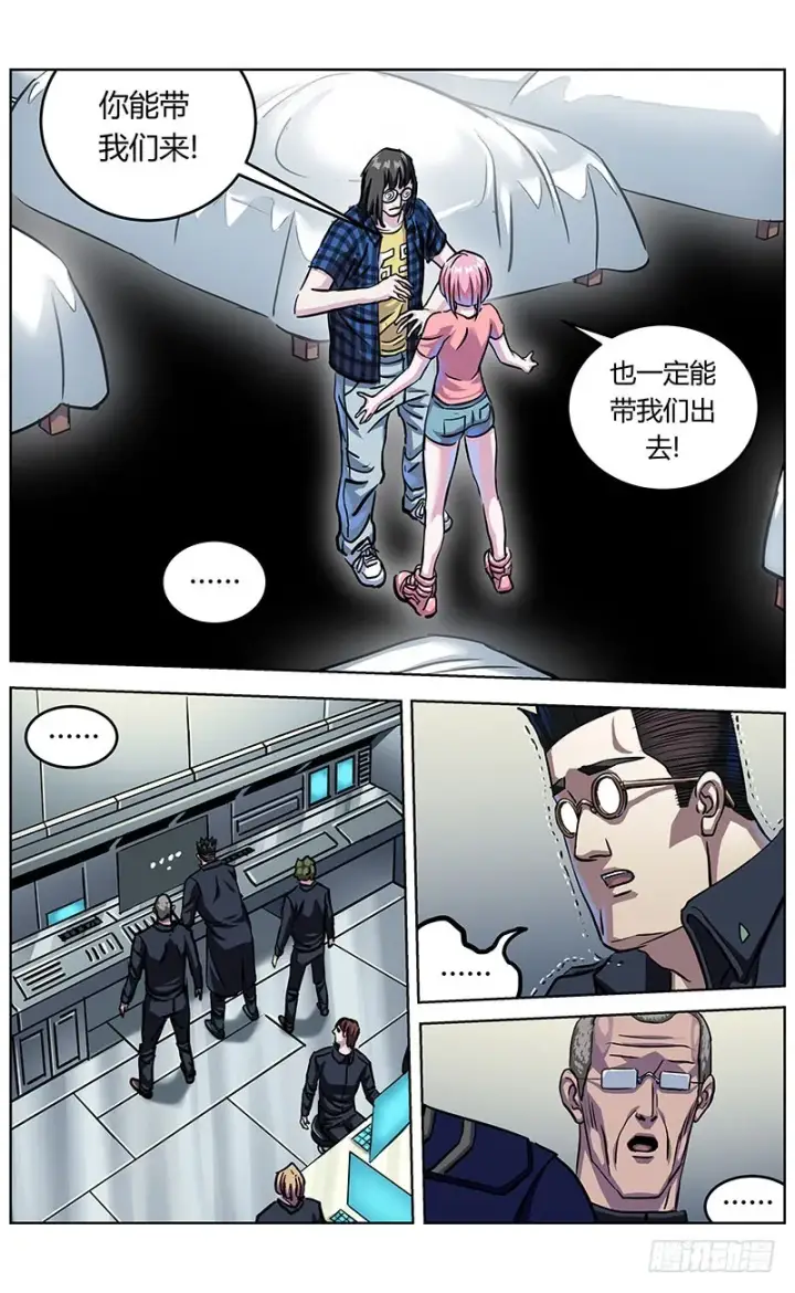 《原目》344打印图8