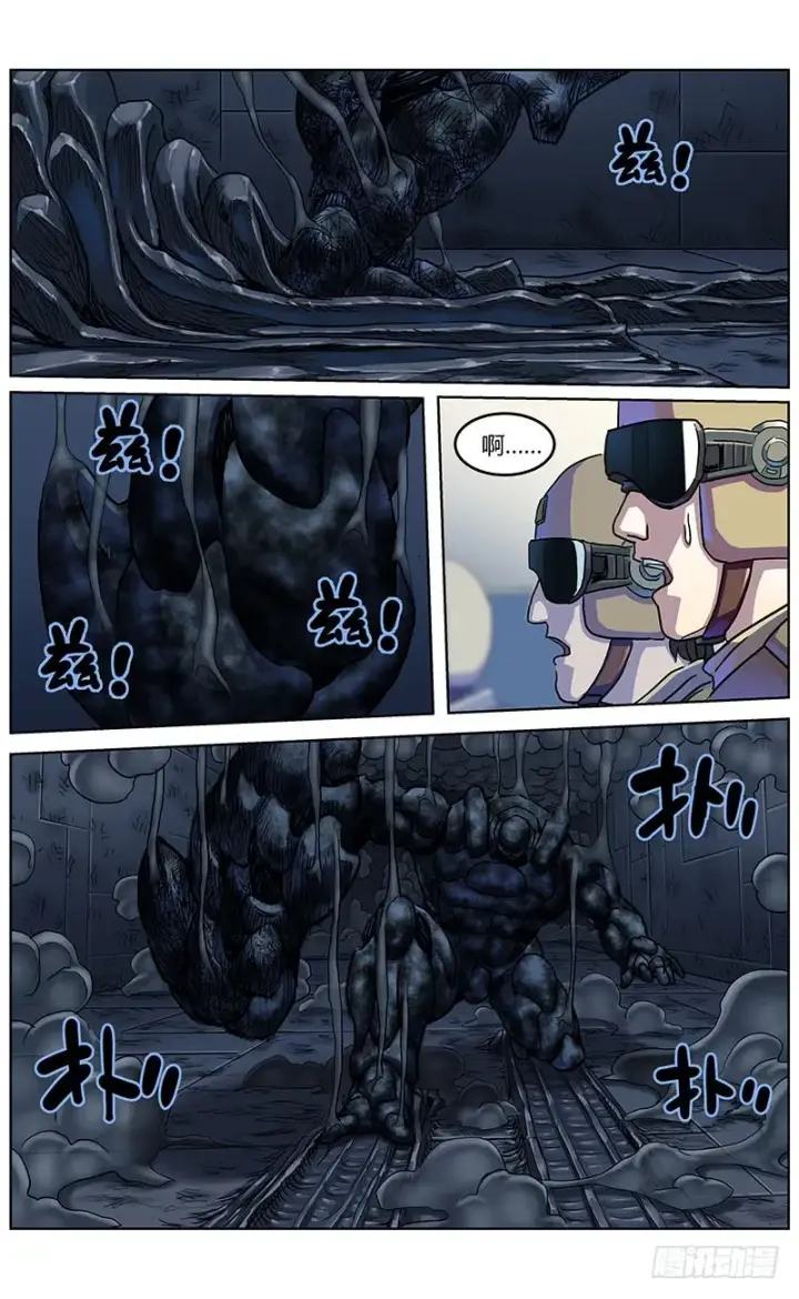 《原目》346奥兰多图5