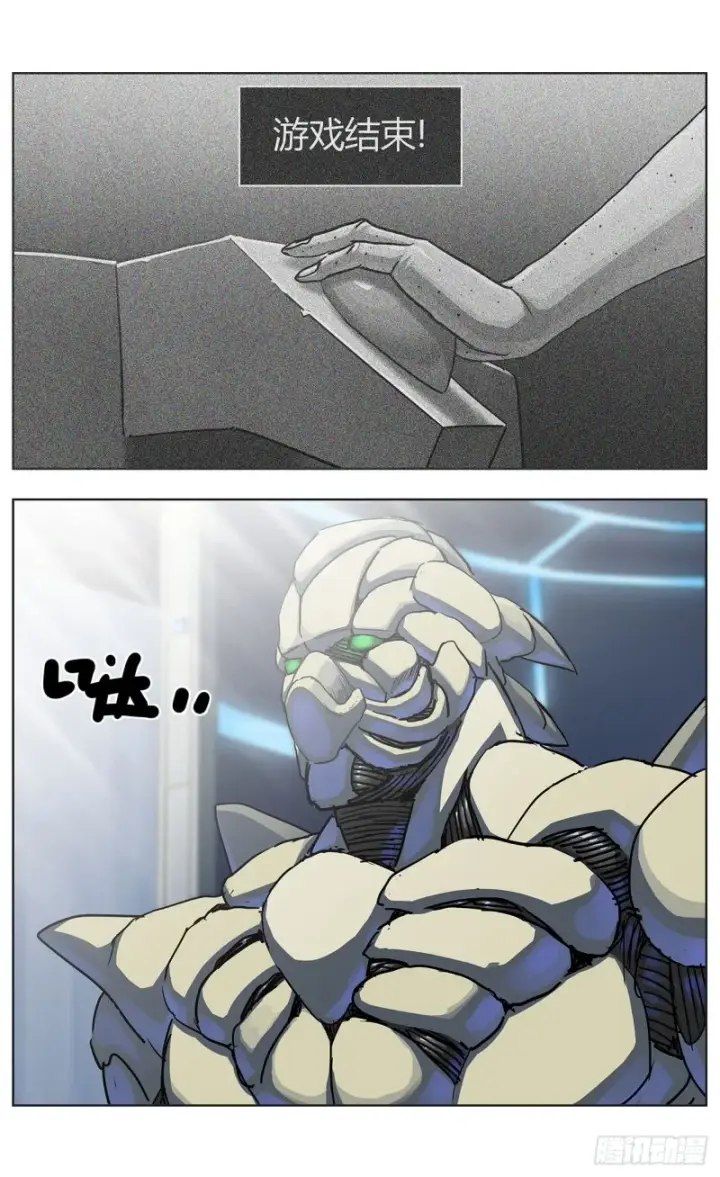 《原目》347补刀图5