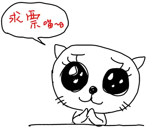《原目》074选择图9