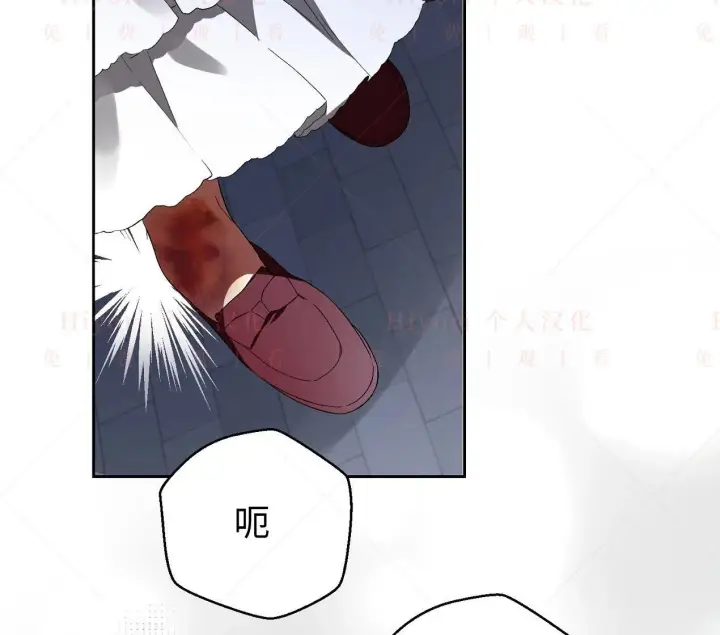 《约翰爱蒂特》第02话图115
