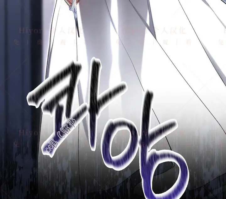 《约翰爱蒂特》第02话图121