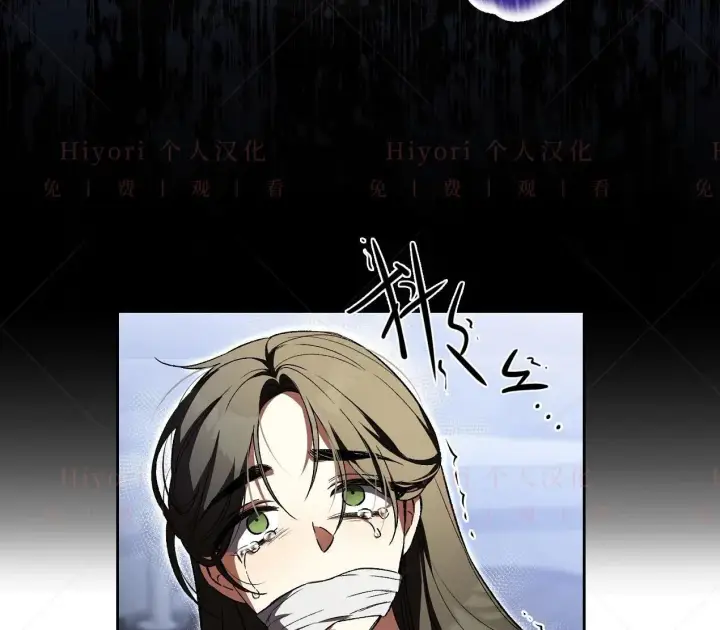 《约翰爱蒂特》第02话图122