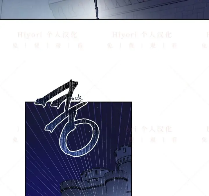 《约翰爱蒂特》第02话图32