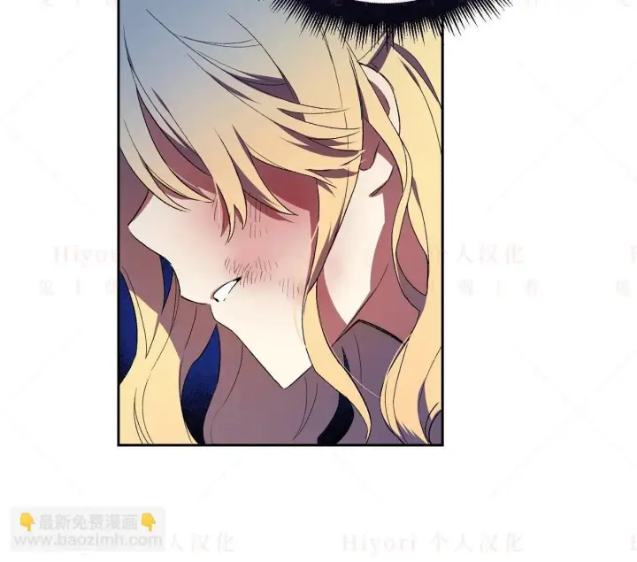 《约翰爱蒂特》第02话图9