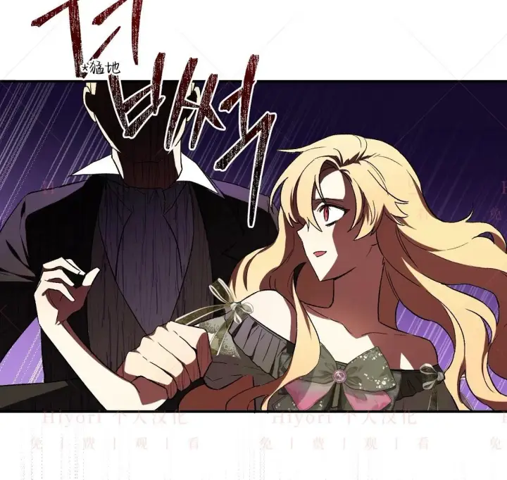 《约翰爱蒂特》第03话图116
