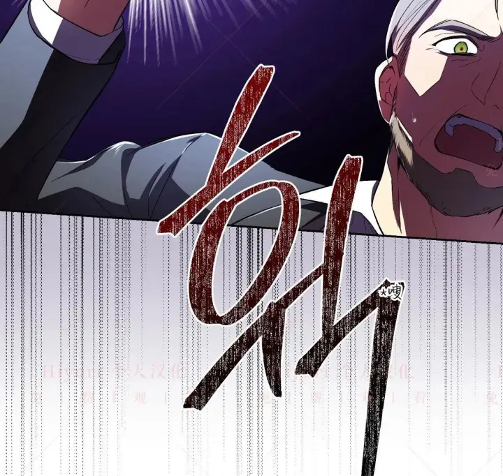 《约翰爱蒂特》第03话图118