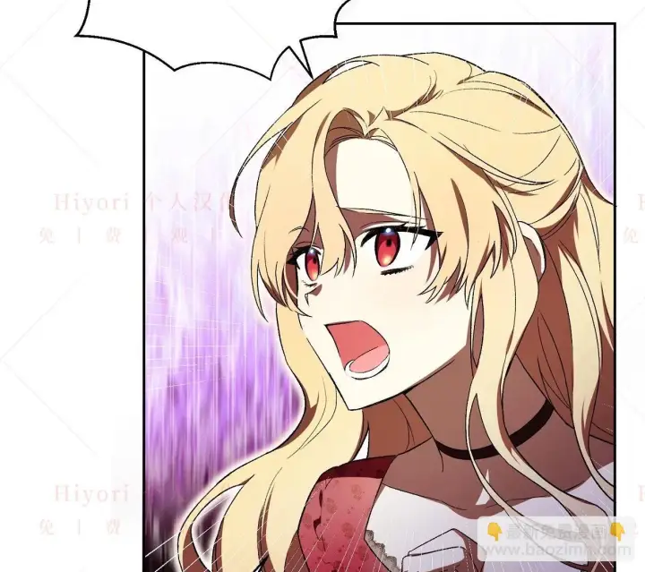 《约翰爱蒂特》第03话图134