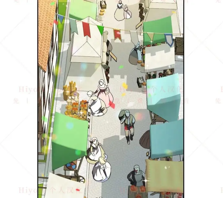 《约翰爱蒂特》第03话图84