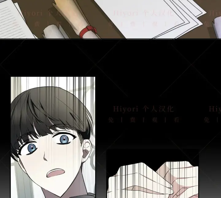 《约翰爱蒂特》第04话图21