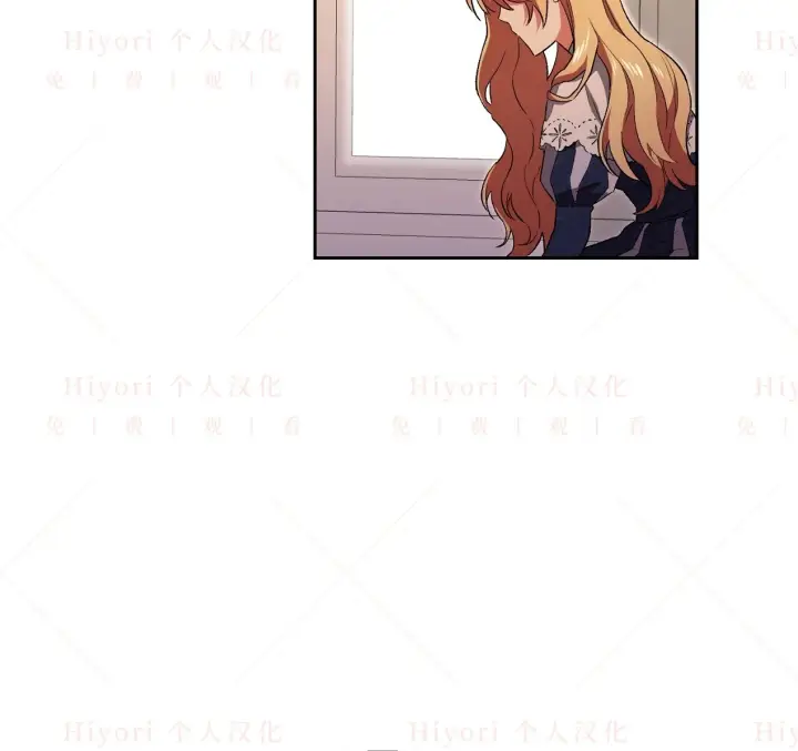 《约翰爱蒂特》第04话图72