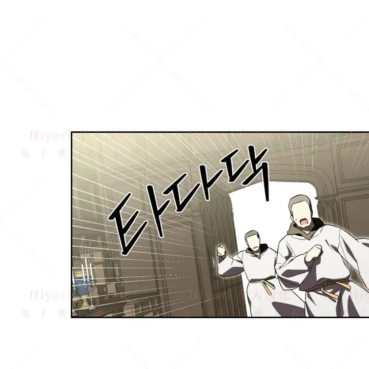 《约翰爱蒂特》第05话图39