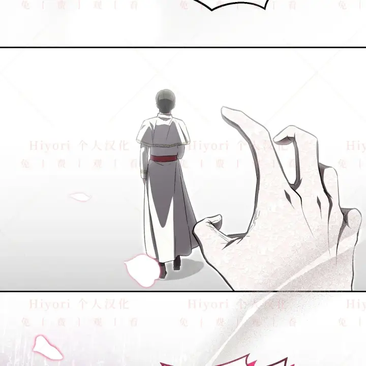 《约翰爱蒂特》第05话图42