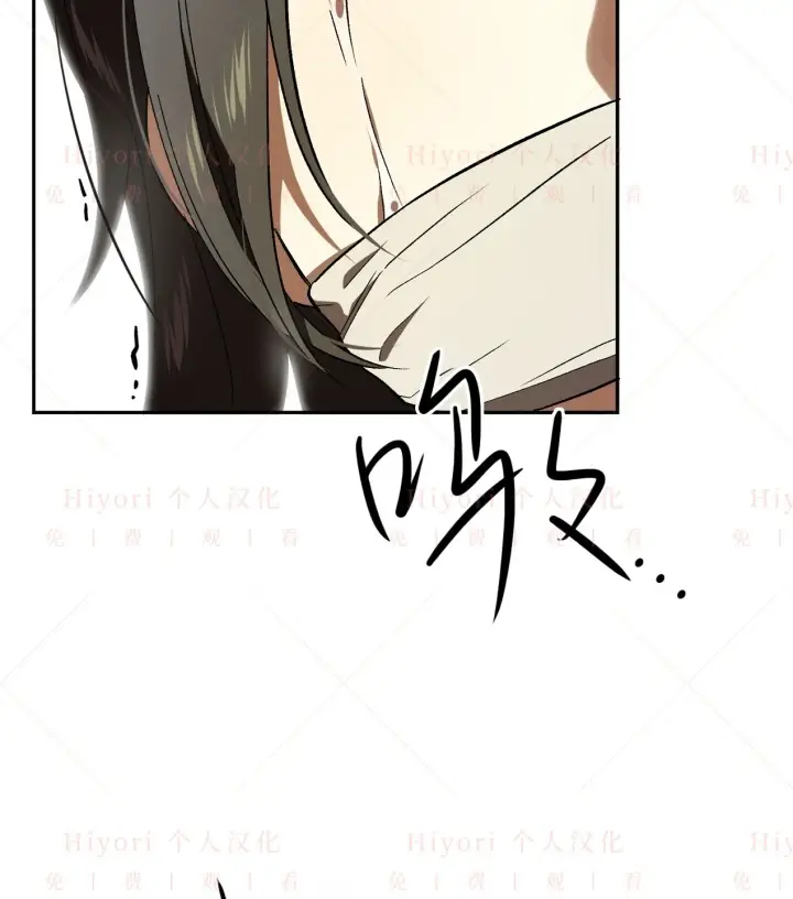 《约翰爱蒂特》第05话图77
